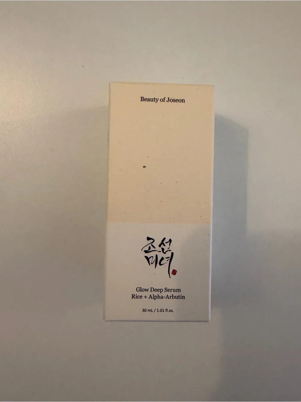 Beauty of Joseon Glow Deep Serum